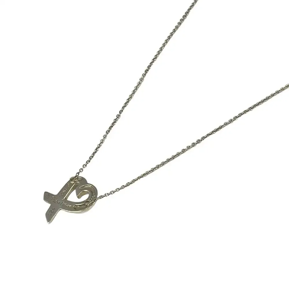 Tiffany & Co. Loving Heart Necklace